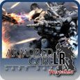 Armored Core: Last Raven box art for PSP